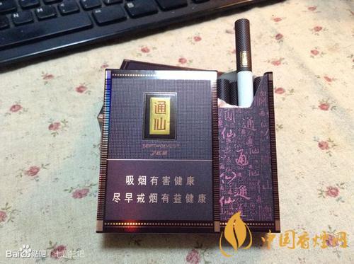 七匹狼大通仙怎么樣 大通仙香煙口感評(píng)測