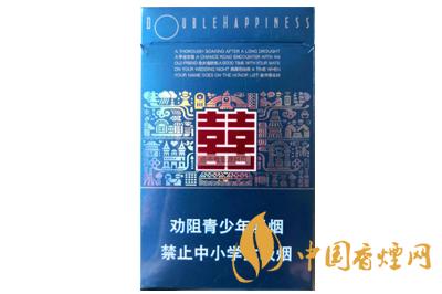 紅雙喜鉑派多少錢一包 紅雙喜鉑派煙價(jià)格查詢