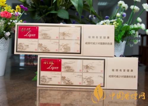 利群細(xì)煙價格表一覽 2020利群細(xì)煙最新報價