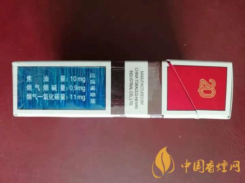 黃金葉樂彩怎么樣 黃金葉樂彩口感評(píng)測