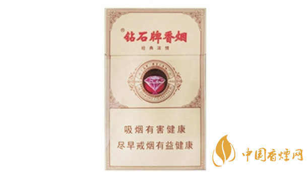鉆石經典濃情多少錢一盒 鉆石經典濃情香煙價格一覽