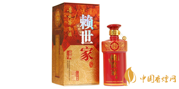 賴(lài)世家酒價(jià)格表 賴(lài)世家酒怎么樣