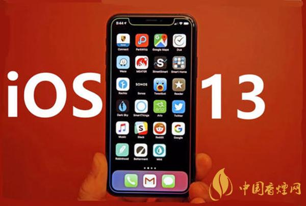 iphone13什么時候上市的？iphone13什么時候出最新消息2021