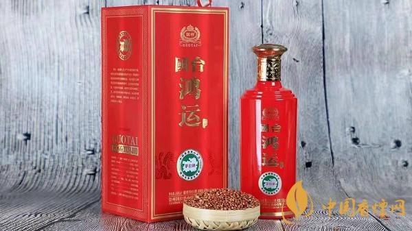 國臺鴻運(yùn)酒53度價格表圖片 國臺鴻運(yùn)酒53度醬香型價格