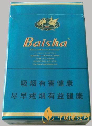 白沙綠和圖片合集 白沙綠和多少錢一包