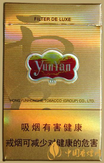 云煙雙龍多少錢一包 云煙雙龍香煙價格一覽