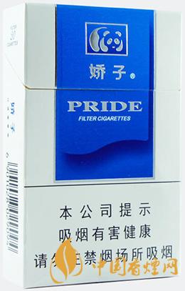 嬌子藍(lán)時代價格及圖片一覽 嬌子藍(lán)時代多少錢一包