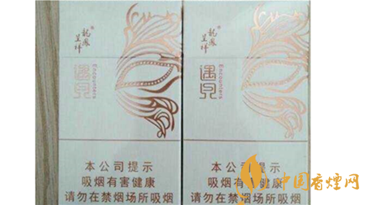龍鳳呈祥金遇見(jiàn)多少錢一包 龍鳳呈祥金遇見(jiàn)香煙價(jià)格2025
