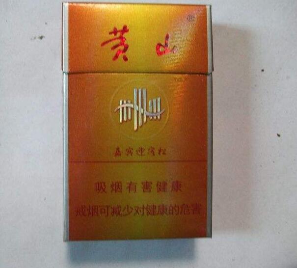 五元左右性價比很高的香煙，中南海值得擁有