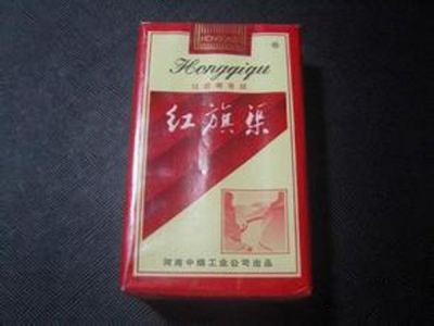 五元左右性價比很高的香煙，中南海值得擁有