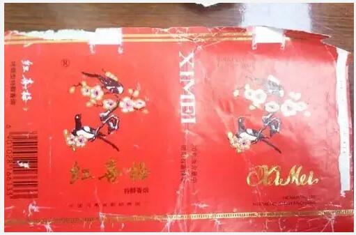 5元左右的洛陽(yáng)煙有哪些，有些已經(jīng)停產(chǎn)了