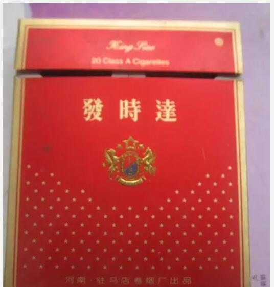 5元左右的洛陽(yáng)煙有哪些，有些已經(jīng)停產(chǎn)了