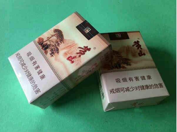 5元左右的香煙什么最好抽，工薪家庭的首選