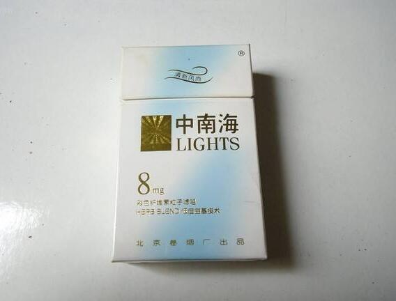 5元左右女士香煙哪些比較好，中南海國(guó)內(nèi)第一