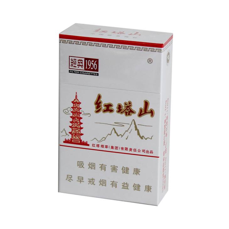 5元香煙排行榜，紅梅笑了紅河不服