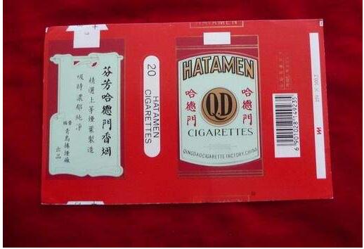5元左右的混合型香煙，走國(guó)際路線