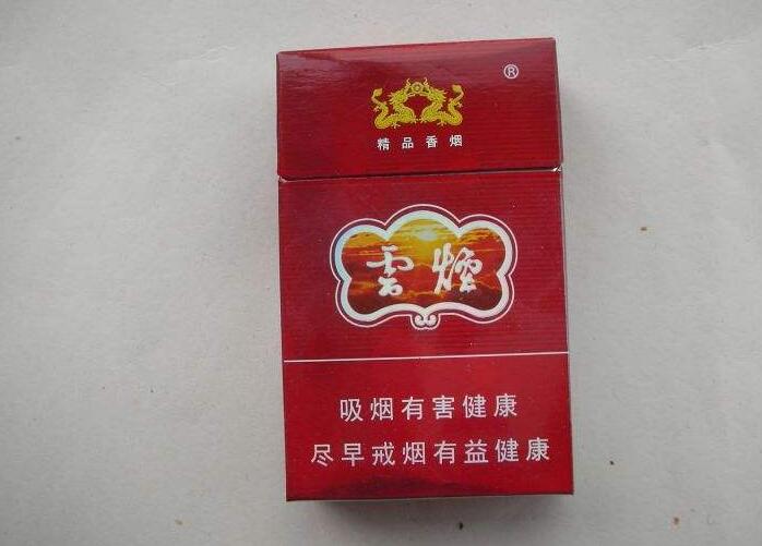 10元香煙排行榜，中檔香煙口感更柔