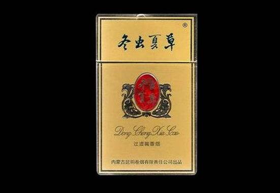 高檔香煙排行榜，中國最貴香煙230一包