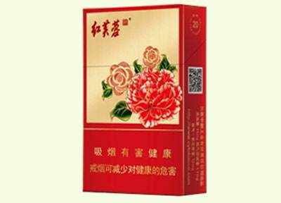 10元左右的嬌子香煙有哪些，女士香煙品牌