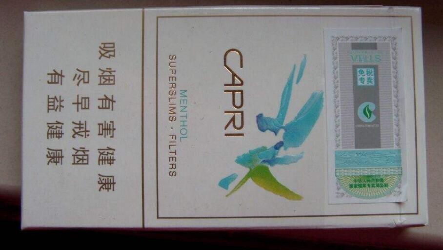 15元女士香煙排行榜，大衛(wèi)杜夫最懂中國市場