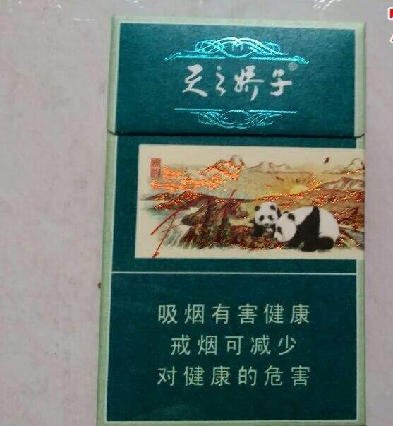 15元左右的嬌子煙有哪些，焦香透喉余韻悠長(zhǎng)