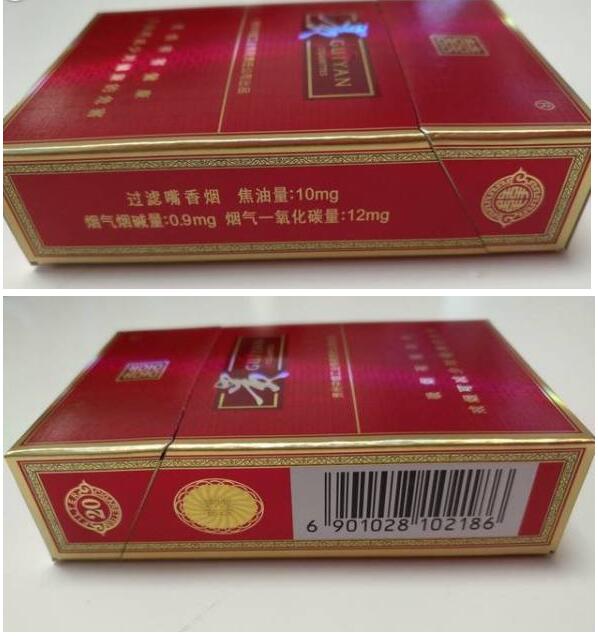 15元左右的貴煙有哪些，貴煙最會玩跨界