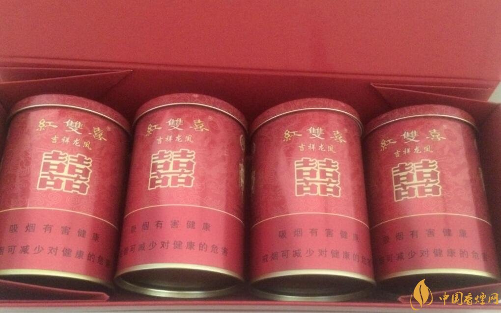 紅雙喜香煙有幾種，上海紅雙喜是長(zhǎng)子