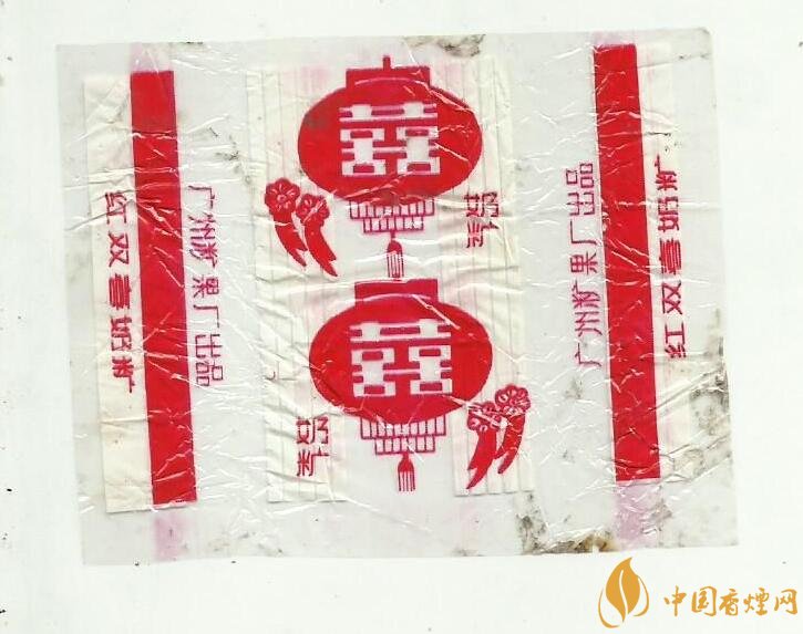 紅雙喜香煙有幾種，上海紅雙喜是長(zhǎng)子