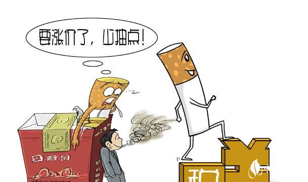 中國(guó)煙草稅是多少，煙草稅占香煙價(jià)格的一半