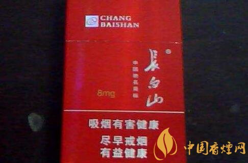 長白山(銀)香煙價(jià)格表圖，長白山銀多少錢