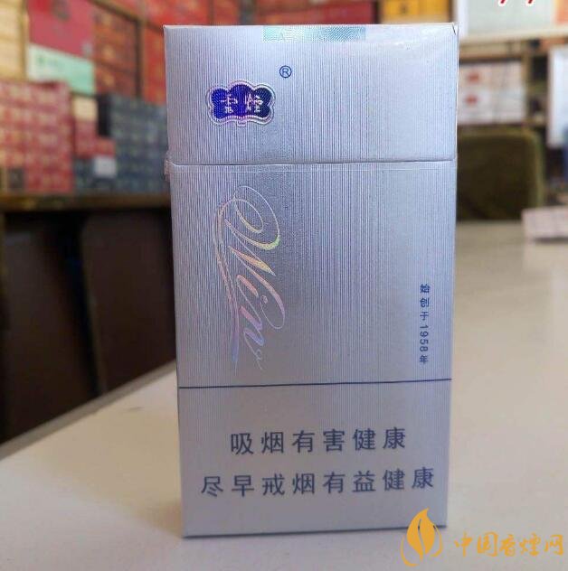 20元左右云煙價格表及圖片，低調(diào)務(wù)實的代表