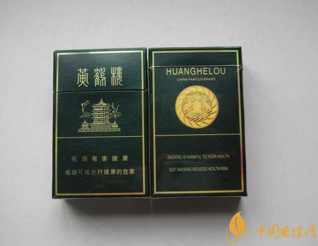 學車給教練送什么煙好，黃鶴樓硬珍品是標配