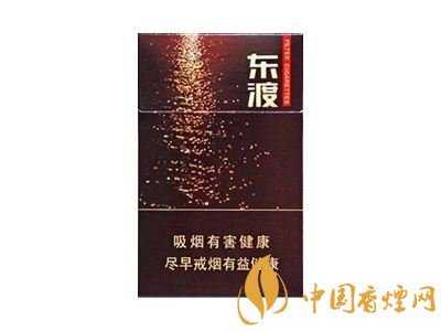 高端蘇煙價(jià)格表及圖片，川貝枇杷味香煙