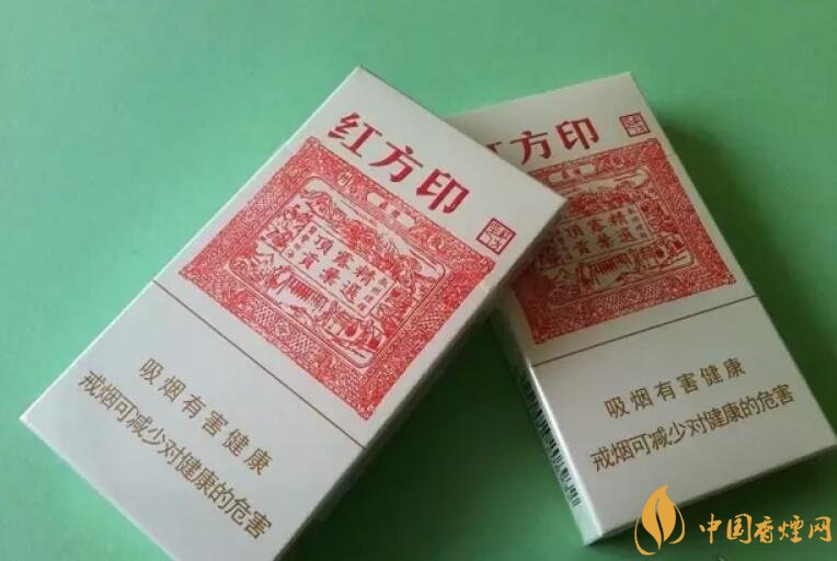 20左右細(xì)支香煙哪個(gè)好，南京炫赫門銷量最好
