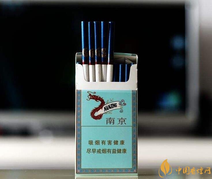 20左右細(xì)支香煙哪個(gè)好，南京炫赫門銷量最好