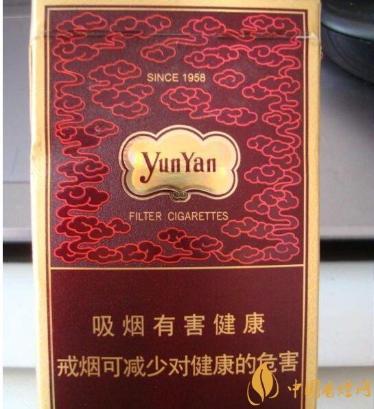 20左右細(xì)支香煙哪個(gè)好，南京炫赫門銷量最好