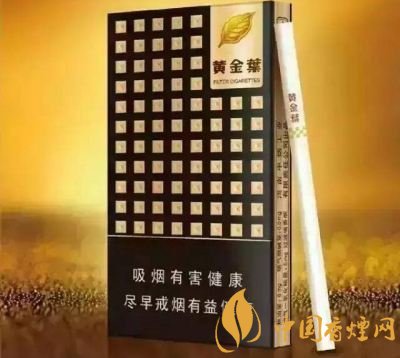20左右細(xì)支香煙哪個(gè)好，南京炫赫門銷量最好