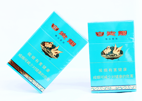 10元左右白沙煙價(jià)格表，精品白沙代代相傳