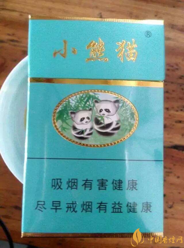 小熊貓香煙價(jià)格表圖，云煙中的佼佼者