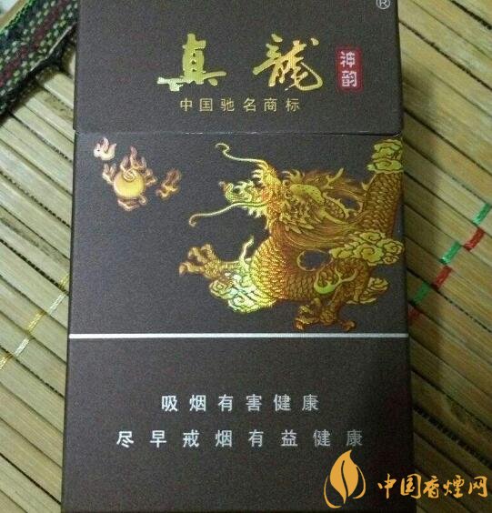 高檔真龍香煙價格表及圖片，真龍盛世天價香煙