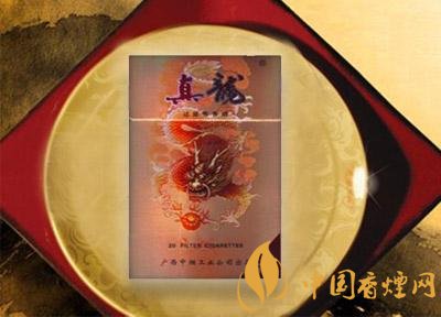 20元左右真龍香煙價格表，高香氣低危害