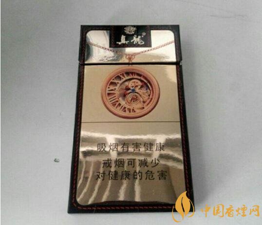 20元左右真龍香煙價格表，高香氣低危害