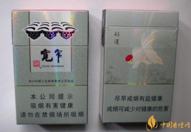 國產(chǎn)爆珠香煙排行榜，人參爆珠你抽過嗎