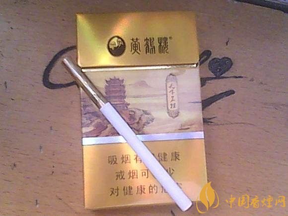 銷量最好細支香煙排行榜，蘇產(chǎn)細支煙第一