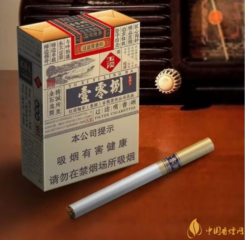玉溪（壹零捌）香煙測評，褚煙褚橙的相遇