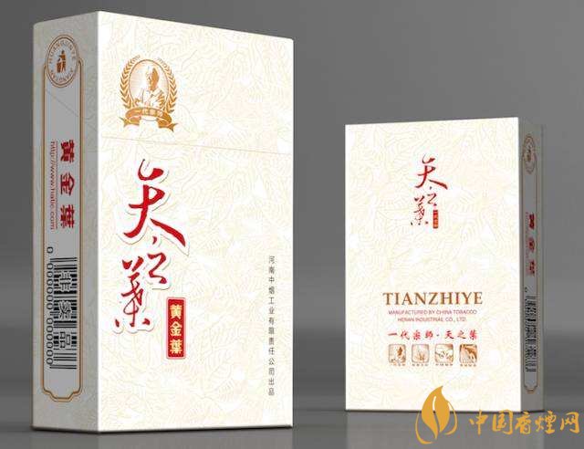 高端香煙排行榜，非賣香煙有市無價(jià)