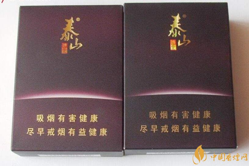 高端香煙排行榜，非賣香煙有市無價(jià)