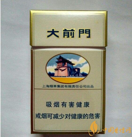 上海煙草集團旗下香煙有哪些，生產(chǎn)特供香煙
