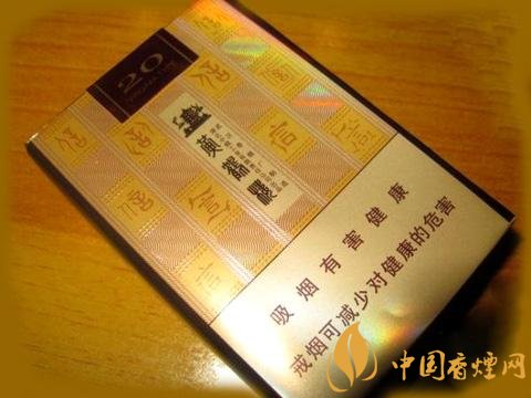 國產(chǎn)高端短支香煙排行榜，短支香煙更有檔次