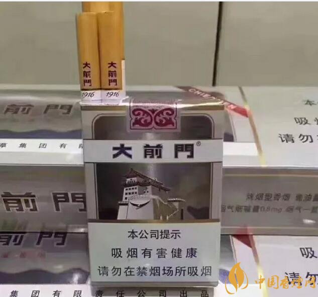 15元左右短支香煙排行榜，顏值和口感并存